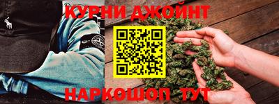 мефедрон VHQ Новодвинск