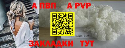 мяу мяу мука Новокубанск
