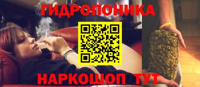 мефедрон VHQ Новодвинск