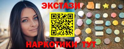 мяу мяу мука Новокубанск