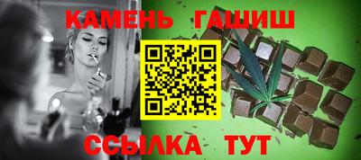 мяу мяу мука Новокубанск