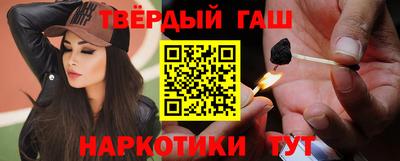 мяу мяу мука Новокубанск